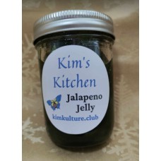 Jalapeno Pepper Jelly 